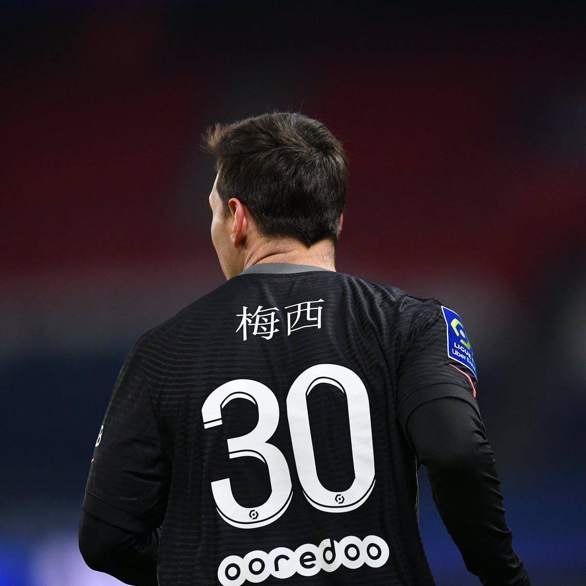 章但他