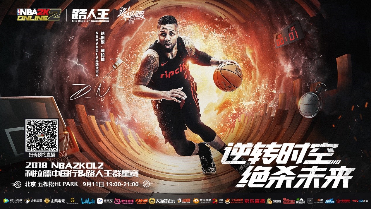 位几次受到 位几次受到